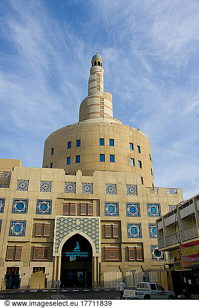 Naher Osten  Katar  Doha  Turm des Islamischen Zentrums