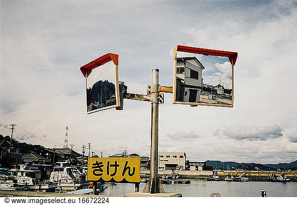Naoshima Japanese Art Island Port