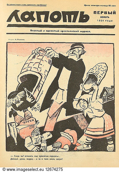 Nieder mit den verdammten Parasiten! Titelseite des Satiremagazins Lapot  1924.