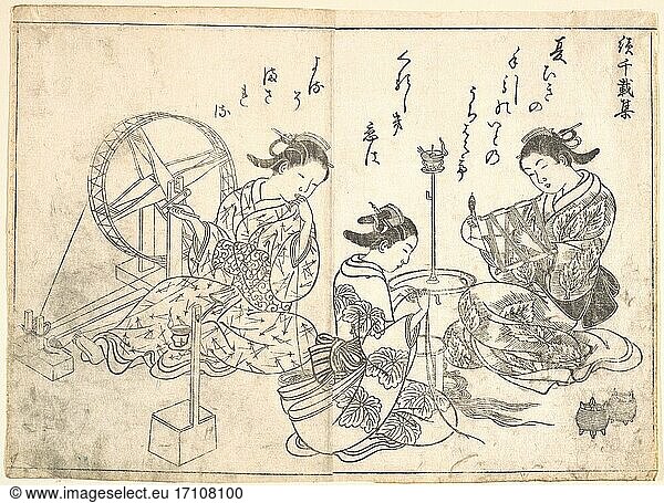 Nishikawa Sukenobu 1671–1750. Print  ca. 1615–1868. Edo period (1615–1868).
Monochrome woodblock print; ink on paper  23.5 × 32.4 cm.
Inv. Nr. JP3050
New York  Metropolitan Museum of Art.