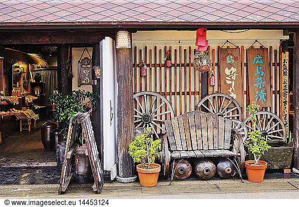 Old-Fashioned Japanese Restaurant