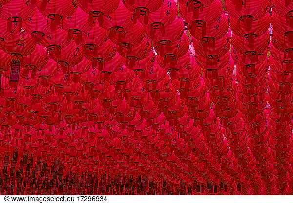 paper lanterns at Bukhansan Temple in Seoul