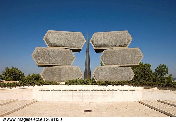 Partisanen Gedenkstätte Yad Vashem Holocaust Museum Jerusalem. Israel.