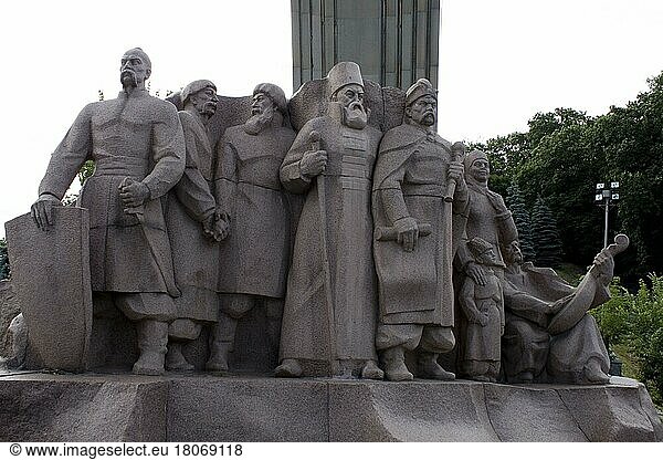 Perejaslaw-Denkmal  Denkmal der Völkerfreundschaft  Krestschatzky Park  Chreschtschatyj-Park  Kiew  Ukraine  Europa
