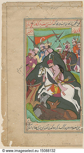 Persische Adlige auf der Jagd  um 1650. Künstler: Iranischer Meister