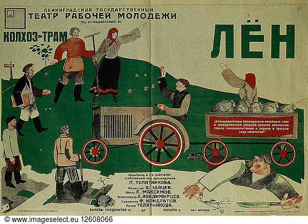 Plakat für das Theaterstück Flax  1931. Künstler: Kondratow  Fjodor Filippowitsch (1896-1944)