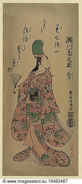Popular kabuki dancer from Musume Dojoji