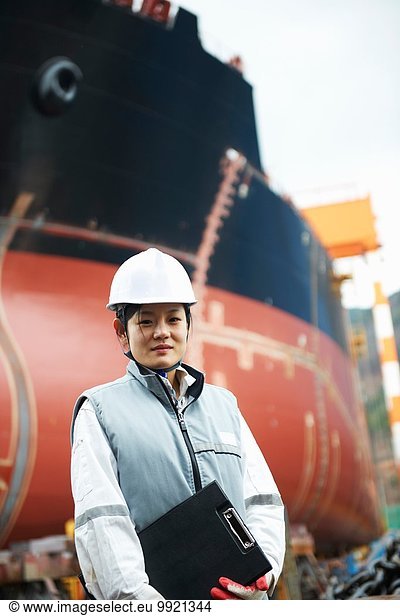 Porträt einer Werftarbeiterin  GoSeong-gun  Südkorea