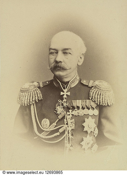 Portrait of General Konstantin Petrovich von Kaufman (1818-1882)  c. 1874.