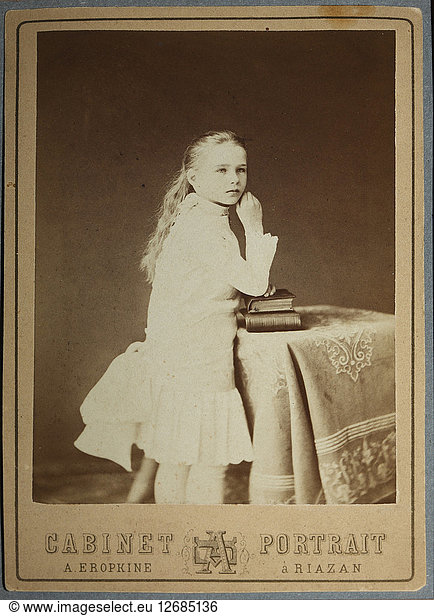 Portrait of Vera Alexandrovna Pushkina (1872-1909). Portrait of Vera ...