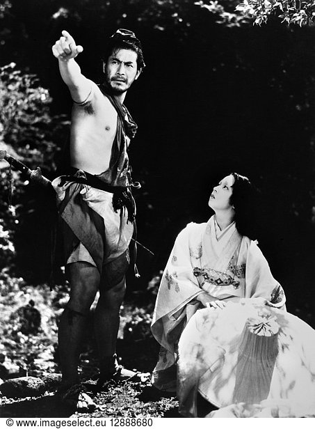 Rashomon Rashomon 1950 Toshiro Mifune Left And Machiko Kyo In A