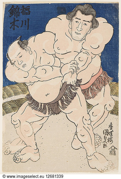 Ringkampf Inogawa gegen Nishikigi  1843.