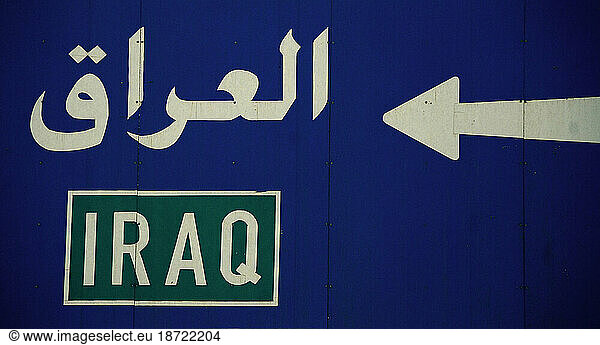 Road sign on the way to Iraq in the Syrian territory.