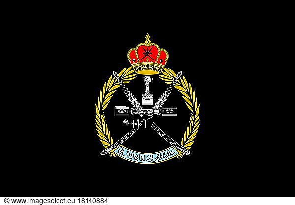 Royal Air Force of Oman  Logo  Black background