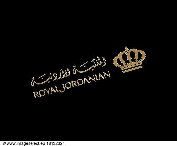 Royal Jordanian  gedrehtes Logo  Schwarzer Hintergrund