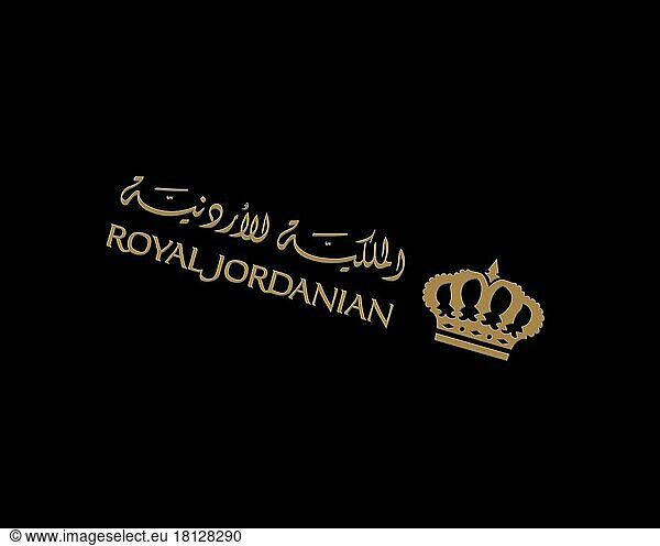 Royal Jordanian  gedrehtes Logo  Schwarzer Hintergrund B