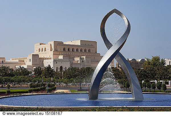 Royal Opera House  Arches Fountain  Matrah  Muscat  Oman