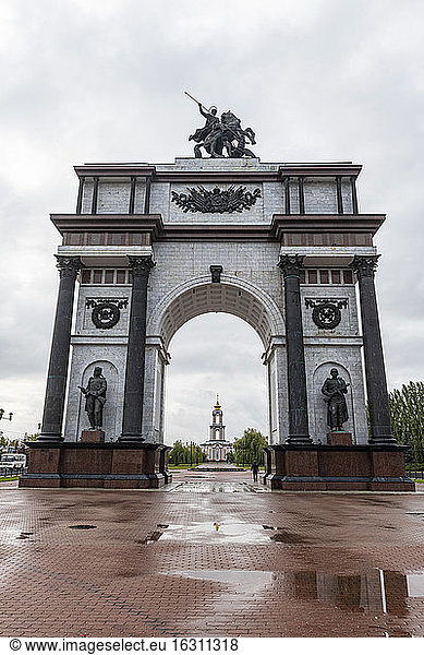 Russia  Kursk Oblast  Kursk  Triumphal arch dedicated to victory in Battle of Kursk