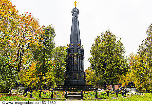 Russia  Smolensk Oblast  Smolensk  Monument of Defenders of Smolensk in Lopatinskiy Sad