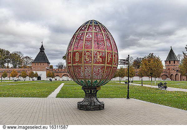 Russia  Tula Oblast  Tula  Large ornate egg sculpture in front of Tula Kremlin