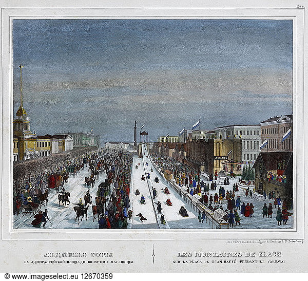 Russian Ice Mountain on the Admiralty Square in St. Petersburg  1850s.