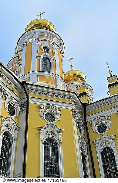 Russian Ortodox cathedral.