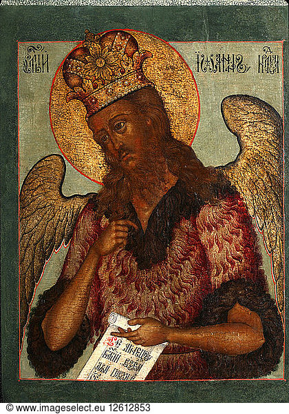 Saint John the Forerunner  Second Half of the 17th cen.. Artist: Russian icon