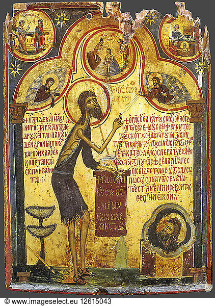Saint John the Forerunner with scenes from his life  13th century. Artist: Byzantine icon