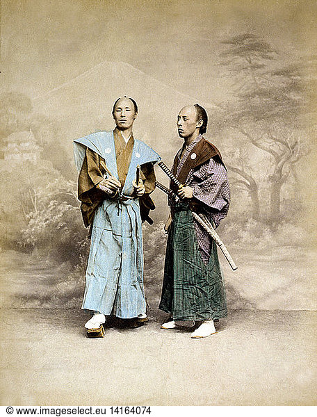 Samurai Warriors  1877