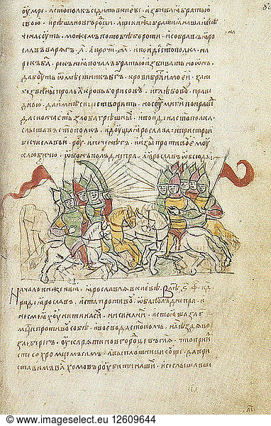 Schlacht zwischen Swiatopolk dem Verfluchten und Jaroslaw dem Weisen (aus der Radziwill-Chronik)  15. Jahrhundert. Künstler: Anonym