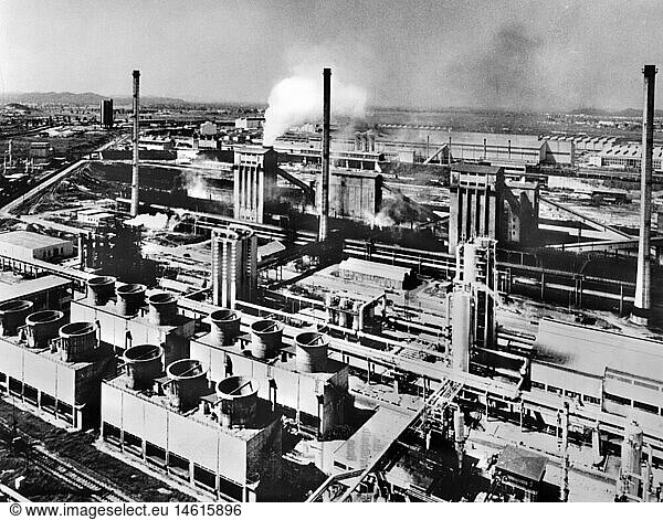 SG hist.  Industrie  Metallindustrie  Stahl  Stahlwerk in Rourkela  Orissa  Indien  AuÃŸenansicht  1971
