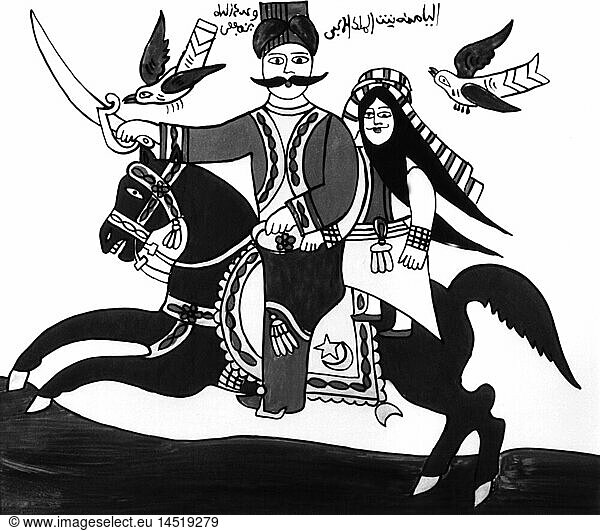 SG hist.  Literatur  Arabien  Epos 'Futuh Ifriqiya' (Eroberung Nordafrikas)  Abdallah ibn Djaafar flieht mit Prinzessin Amina  Hinterglasmalerei von Athimni  Tunis  1996