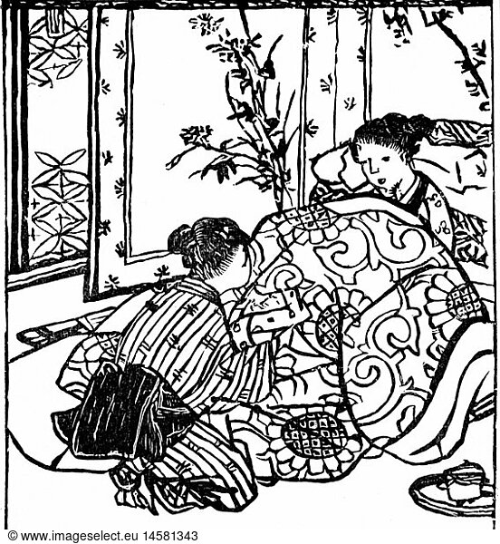 SG hist.  Medizin  Geburt / GynÃ¤kologie  Japanerin wird bei Geburt von Hebamme durch Zauberspruch unterstÃ¼tzt  nach japanischem Holzschnitt  Xylografie  um 1900