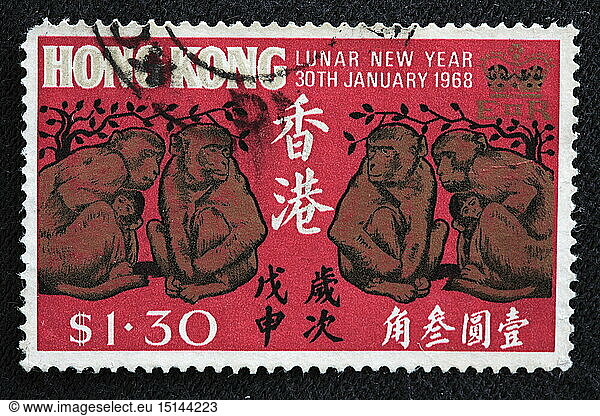 SG. hist.  Post  Briefmarken  Hong Kong  Dollar 1 30