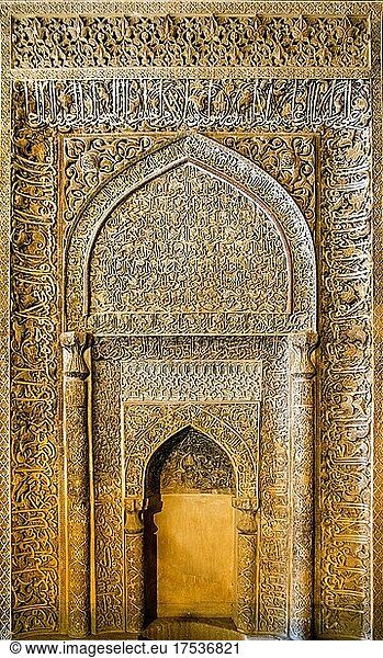 Shabestan and Uljayto Mihrab at the West-Iwan  Friday Mosque  Masjid-e Jomeh  Isfahan  Isfahan  Iran  Asia