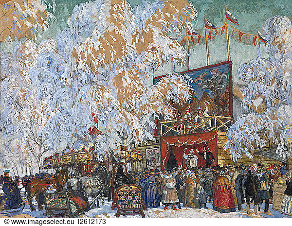 Show-booths  1917. Artist: Kustodiev  Boris Michaylovich (1878-1927)