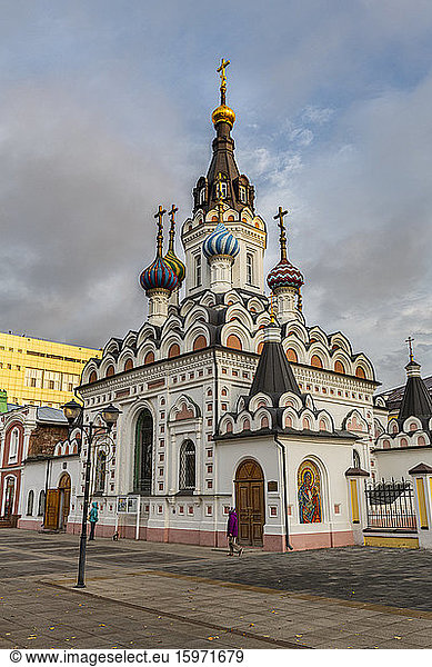 Soothe My Sorrows Kirche  Saratow  Gebiet Saratow  Russland  Eurasien