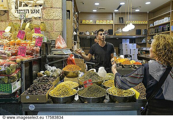 Spices  Mahane Yehuda Market  Jerusalem  Israel  Asia