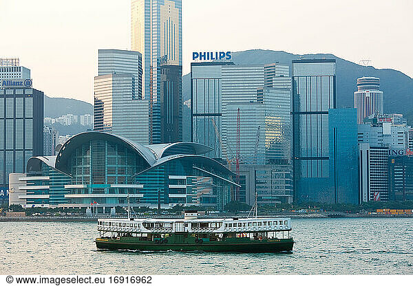 Star Ferry crossing Hong Kong harbour  China