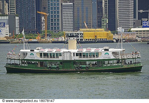 Star Ferry Line Traditional Ferry  Hong Kong River  Hong Kong  China  Asia