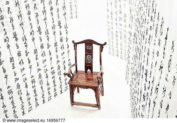 Stuhl im chinesischen Stil