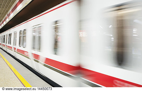 Subway Train Races By