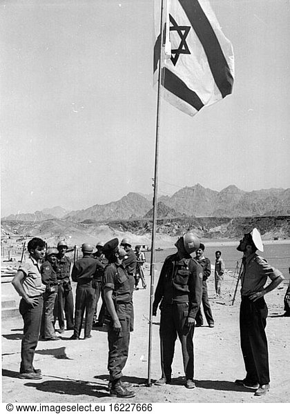 Suez Crisis / UN soldier & Israeli flag