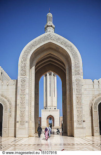 Sultan Qaboos Grand Mosque  Muscat  Oman