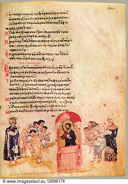 The Chludov Psalter. Psalm 109  ca 850.