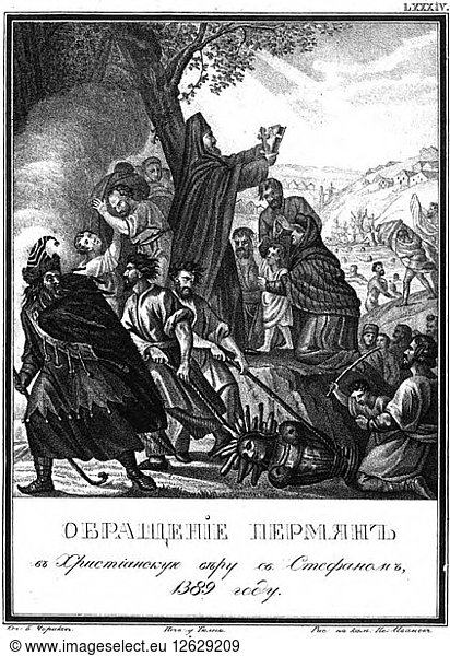 The conversion of the Permians to Christianity by Saint Stephen of Perm  1389 (From Illustrated Kar Artist: Chorikov  Boris Artemyevich (1802-1866)