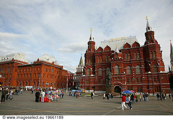 The Historical museum at Manezhnaya Square  Moscow  Russia.