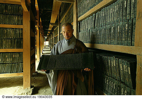 The Tripitaka Koreana (UNESCO world heritage)