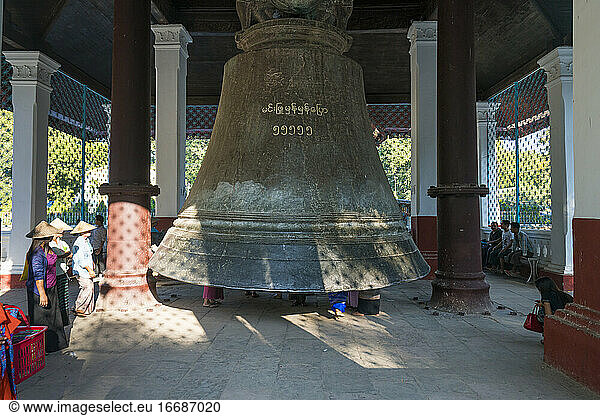 Tourists around Mingun Bell  Mingun  Mandalay  Myanmar