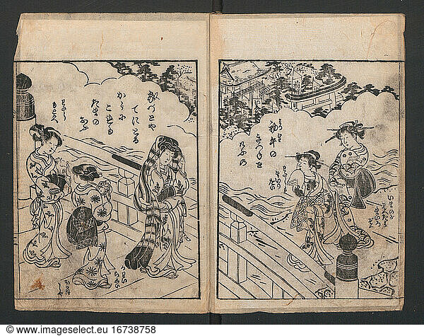 Unidentified Artist. Illustrated book  ca. 1615–1868. Edo period (1615–1868).
Black and white illustrations with captions; ink on paper  22.2 × 15.2 cm.
Inv. Nr. JIB154
New York  Metropolitan Museum of Art.